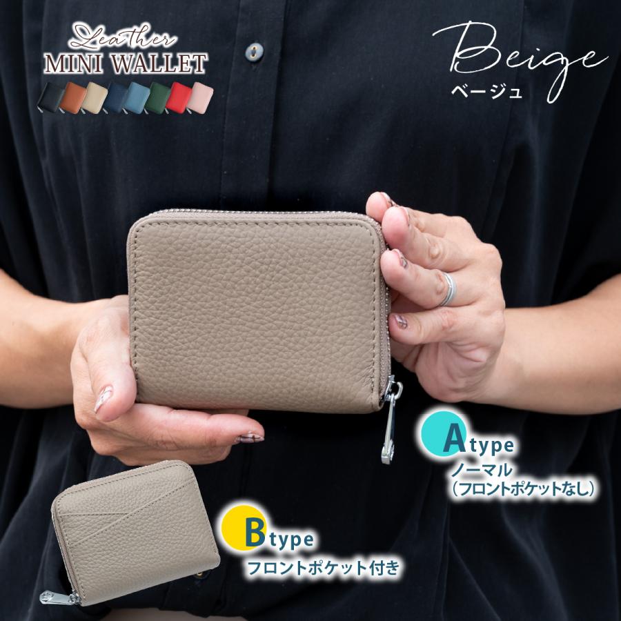 アナスイ》新品 ポケット多数 凹凸エンボスレザー 2つ折りがま口財布  