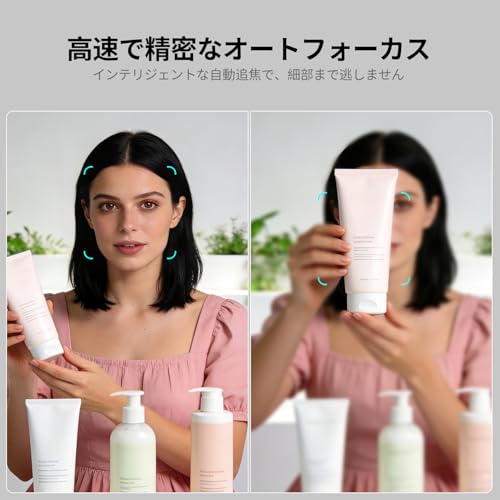 4K Ultra HD ウェブカメラ 4