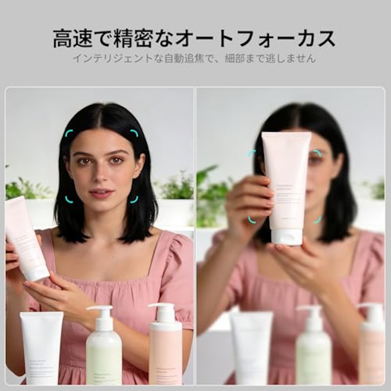 4K Ultra HD ウェブカメラ 4