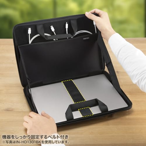 ハードシェルPCインナーケース 11