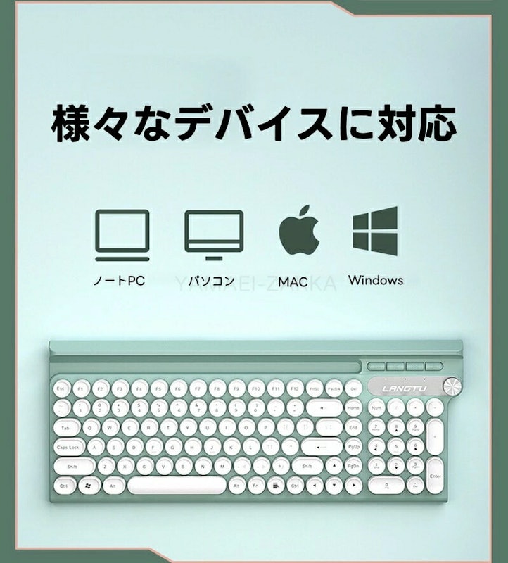 Rechargeable Keyboard and Mouse Set 6