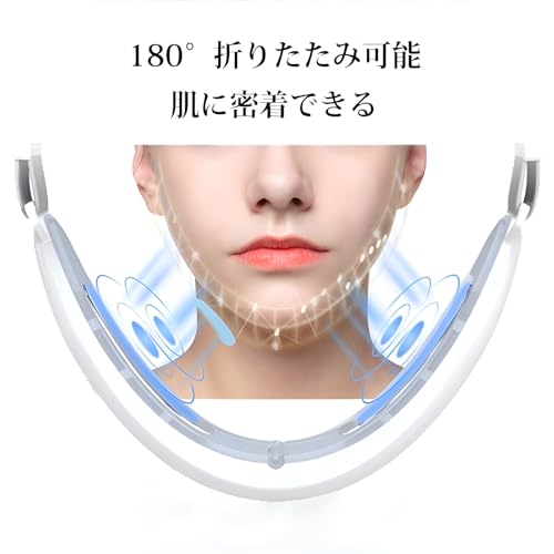 フェイスリフトマシン美顔器 2