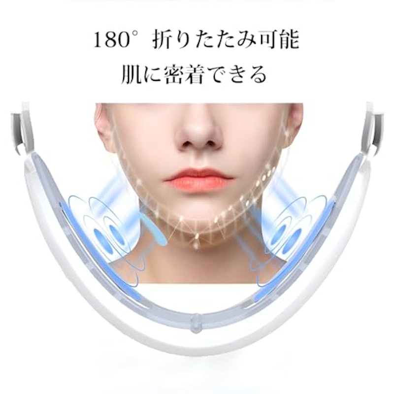 フェイスリフトマシン美顔器 2