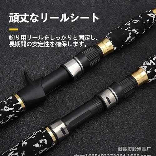 ライギョロッド 3