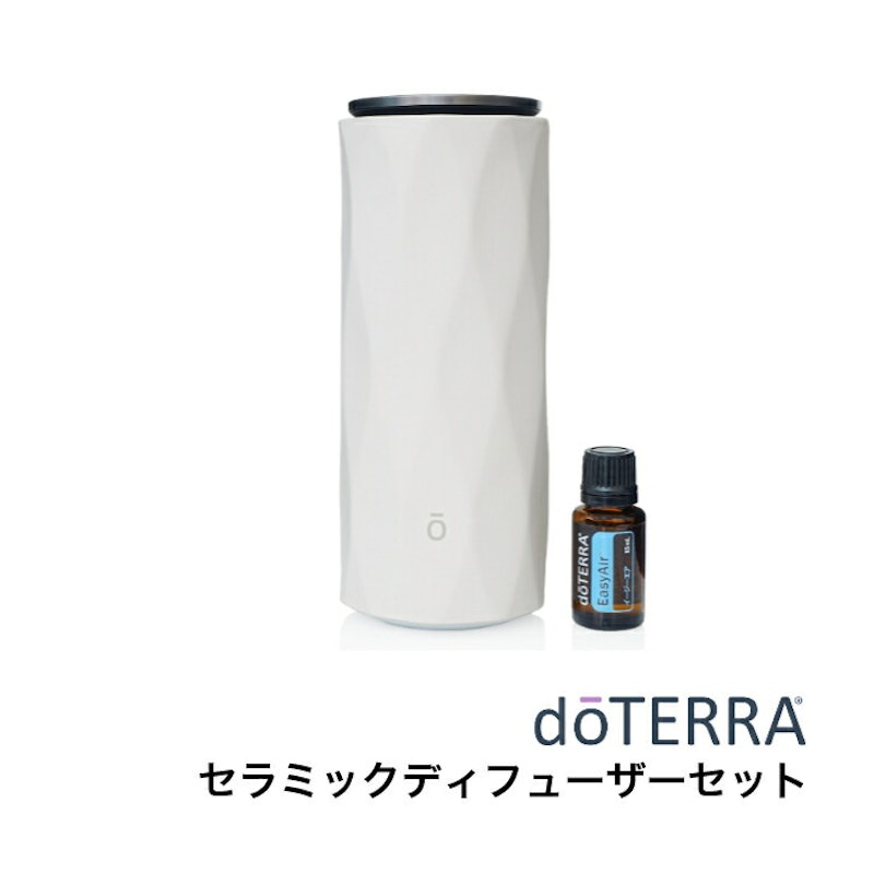 セラミック ディフューザーセット 2