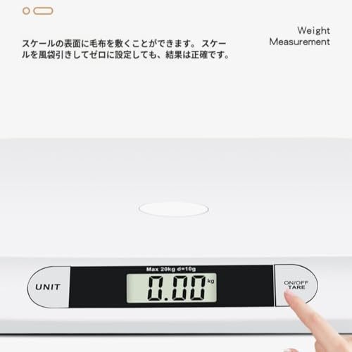 ベビースケール 3