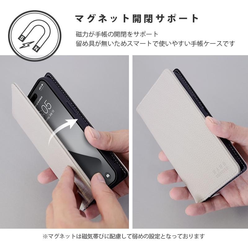 スマホケース 8