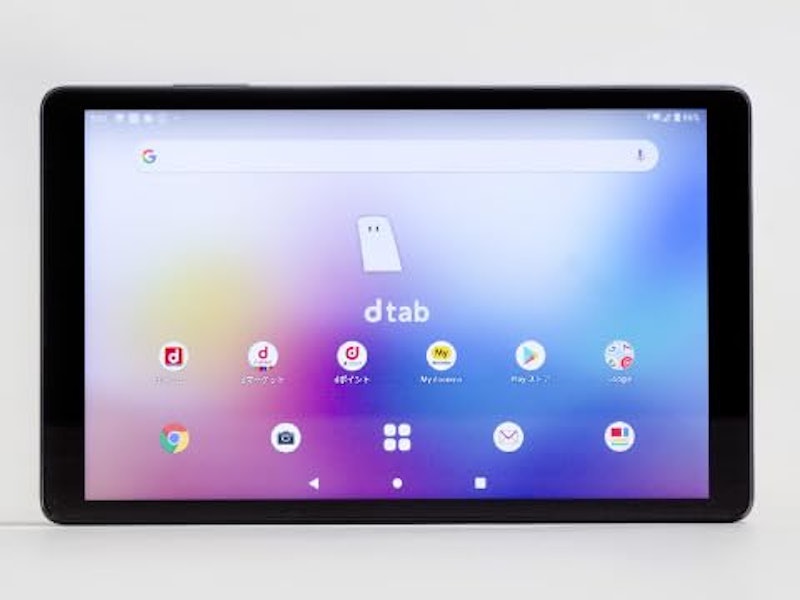 dtab Compact 2