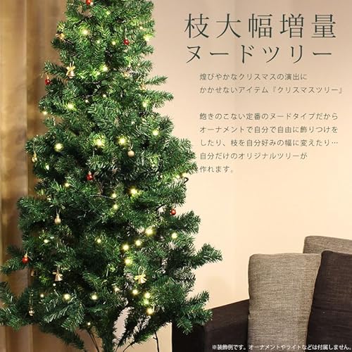 クリスマスツリー 2