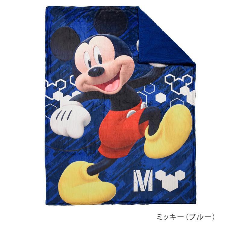 ディズニー キャラクターブランケット 3