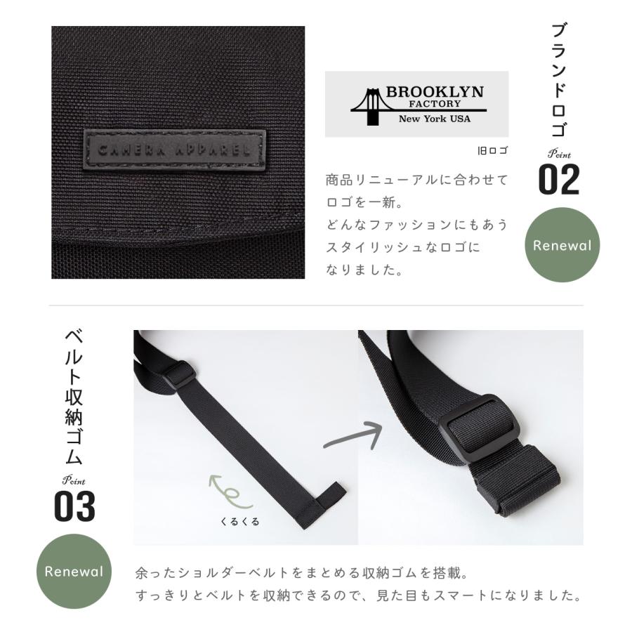 カメラバッグ 9