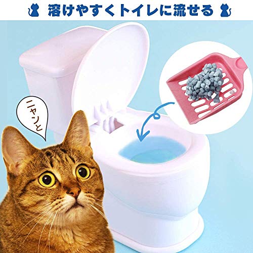 紙の猫砂 3