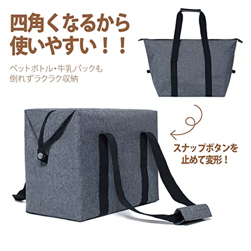 保冷バッグ  3