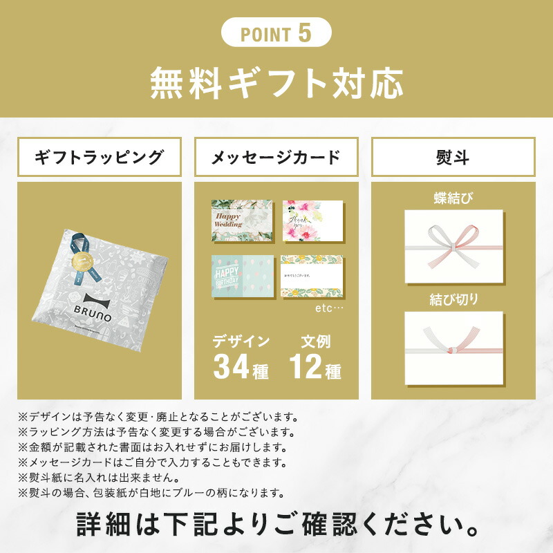 カタログギフト　パステルラベンダー 7