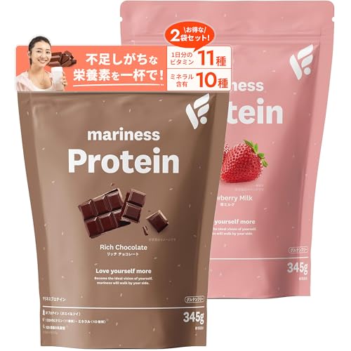 マリネスプロテイン2個セット 1