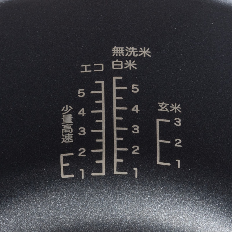 マイコン炊飯ジャー 6