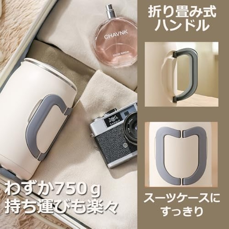 電気ケトル 2