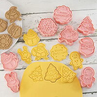 22年 クッキー型のおすすめ人気ランキング18選 Mybest