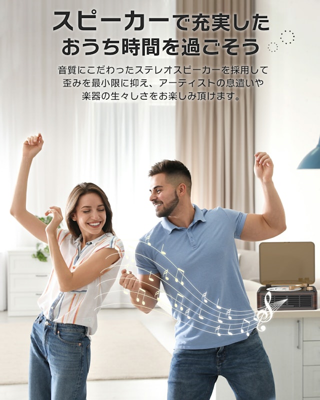 CDプレーヤー 3