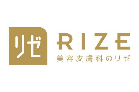 リゼクリニック　シミ取り 1