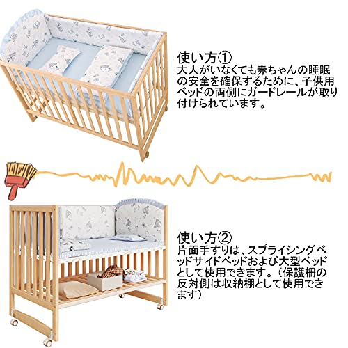 21年 収納付きベビーベッドのおすすめ人気ランキング10選 Mybest