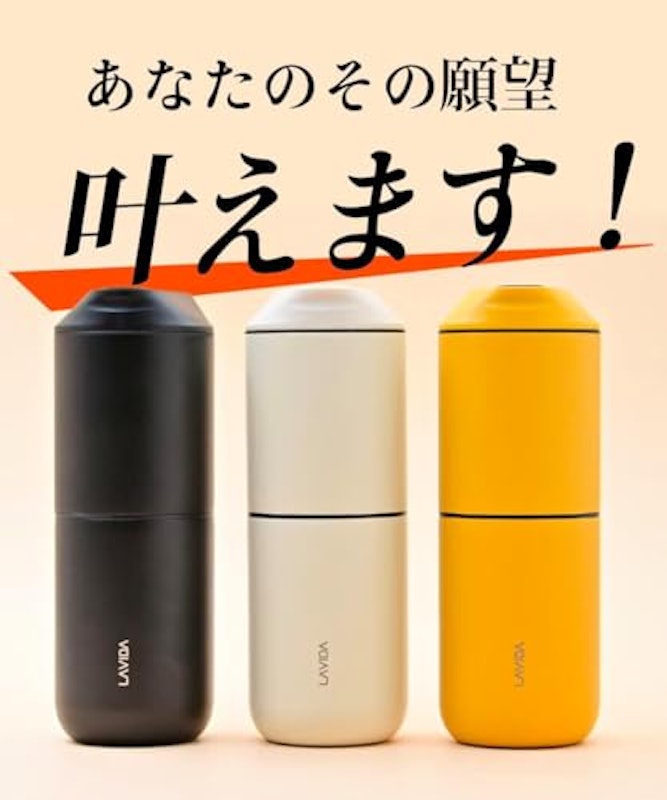 オールインワンコーヒーブリューワー ATONCE 3