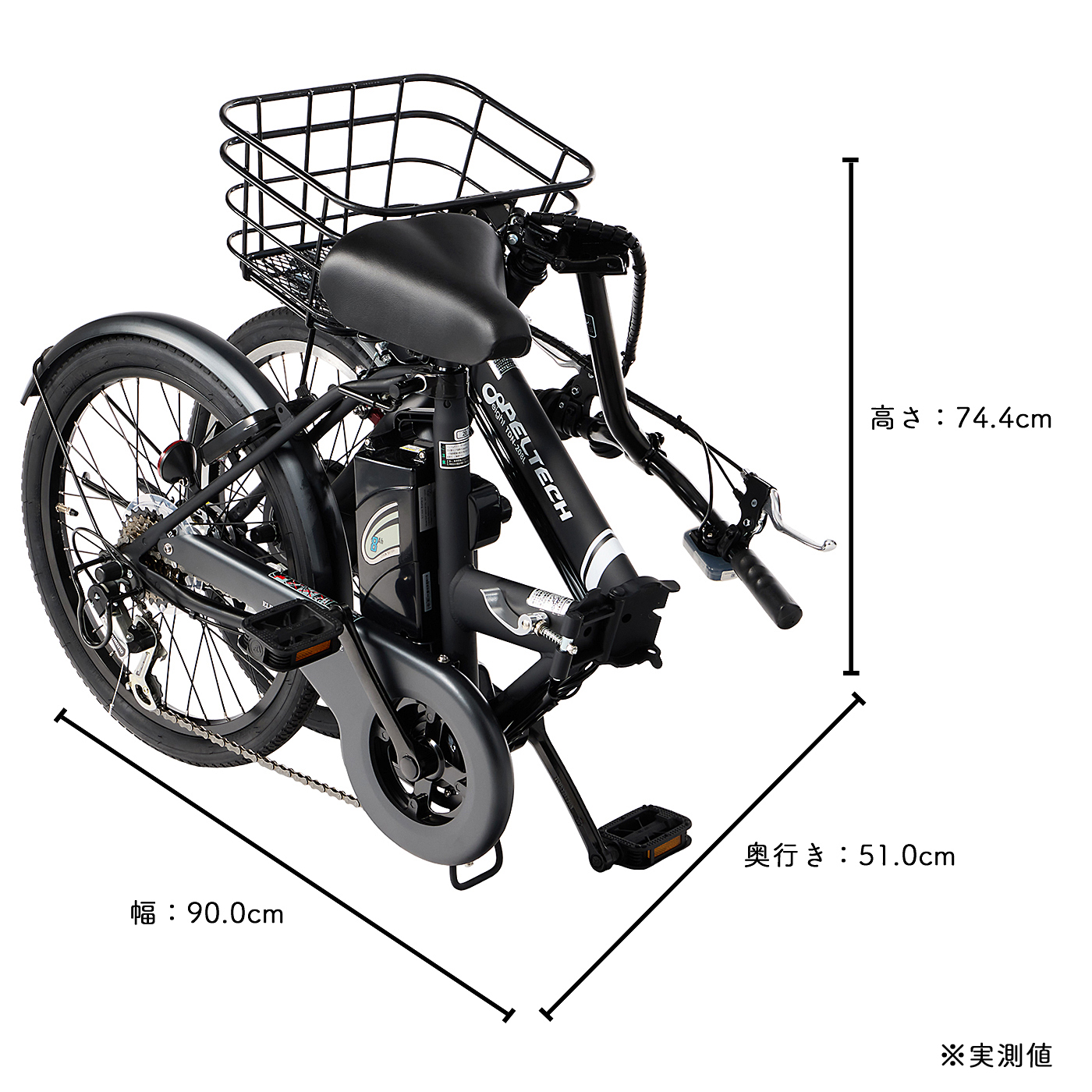 PELTECH 折り畳み電動アシスト自転車 TDN-208Lを検証レビュー