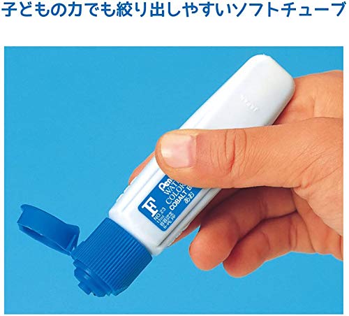 エフ水彩 ポリチューブ入り 7