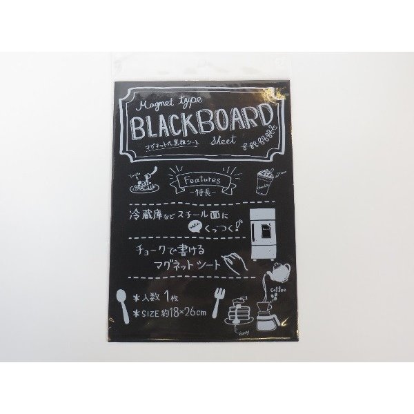黒板シートのおすすめ人気ランキング10選 Mybest