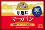 マーガリンのおすすめ人気ランキング【2026年8月】 1