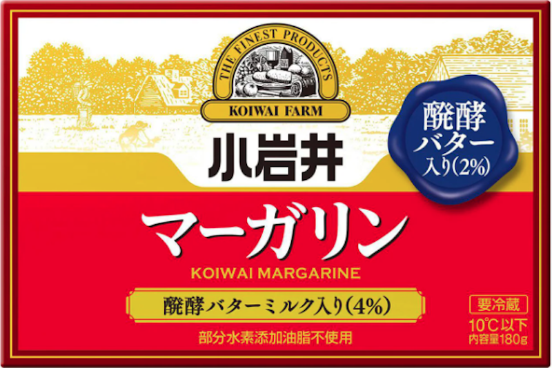 マーガリン 醗酵バター入り 1
