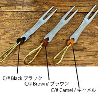トランジット グリーンフォーク パターキャッチャー 6