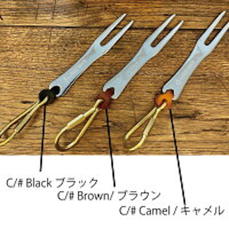 トランジット グリーンフォーク パターキャッチャー 6
