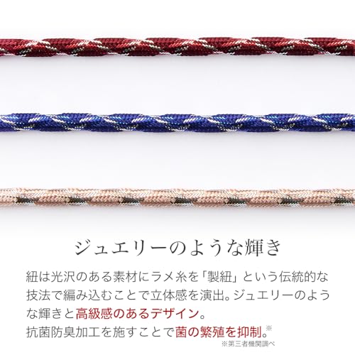 磁気ネックレス メタックス ジュエリータイプ 6