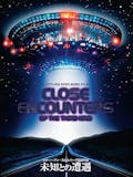 70年代映画のおすすめ人気ランキング 1
