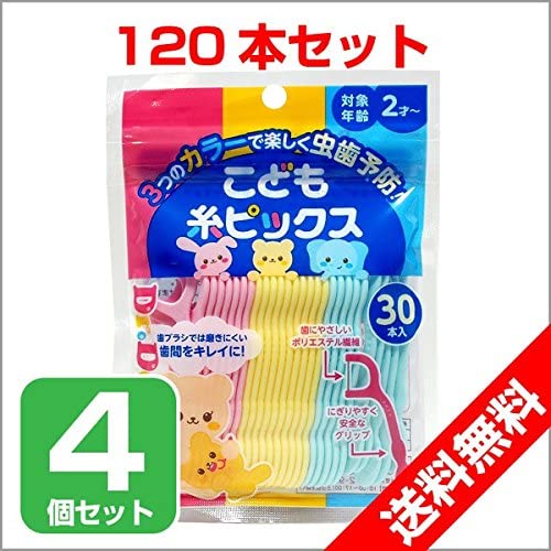 ドクターデンリスト こども糸ピックス 2