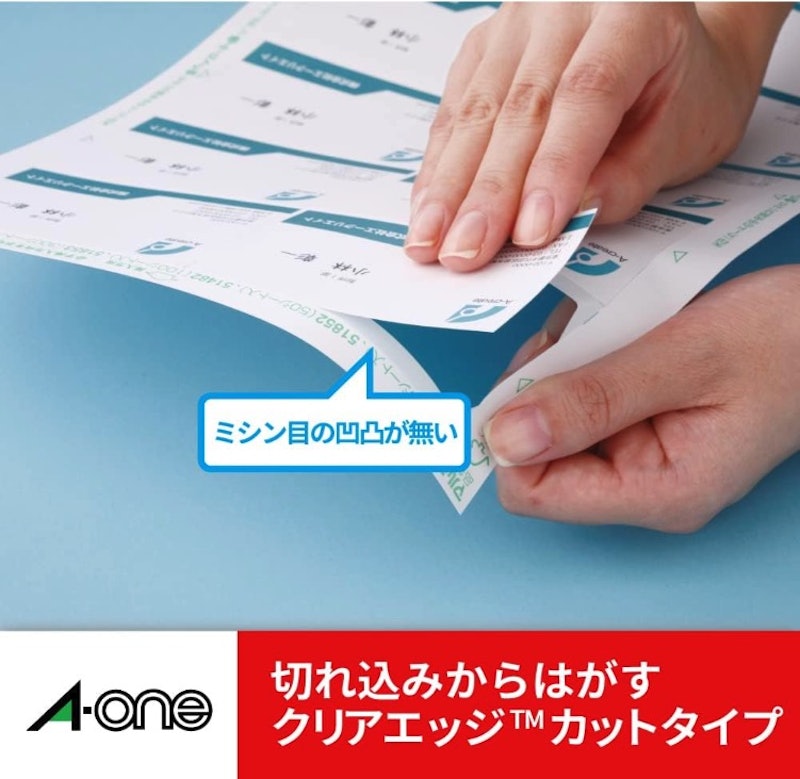 マルチカード 各種プリンタ兼用紙 4