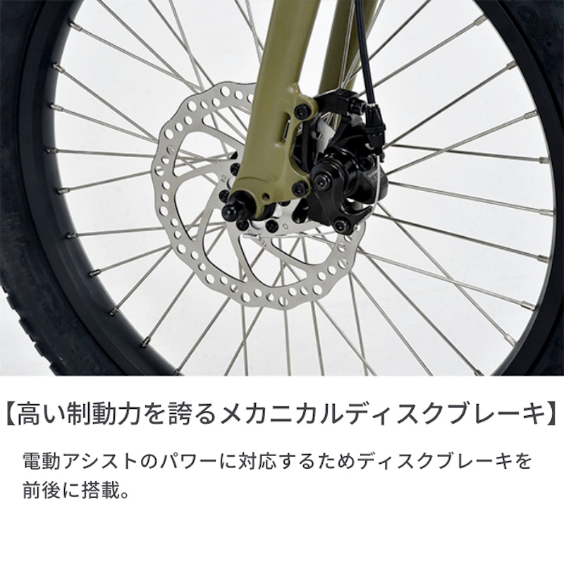 ZERO N2.0 FAT 4