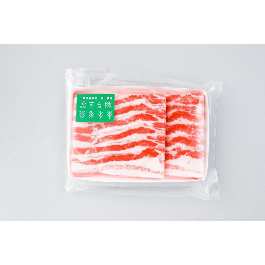 おうちdeしゃぶしゃぶセット 2