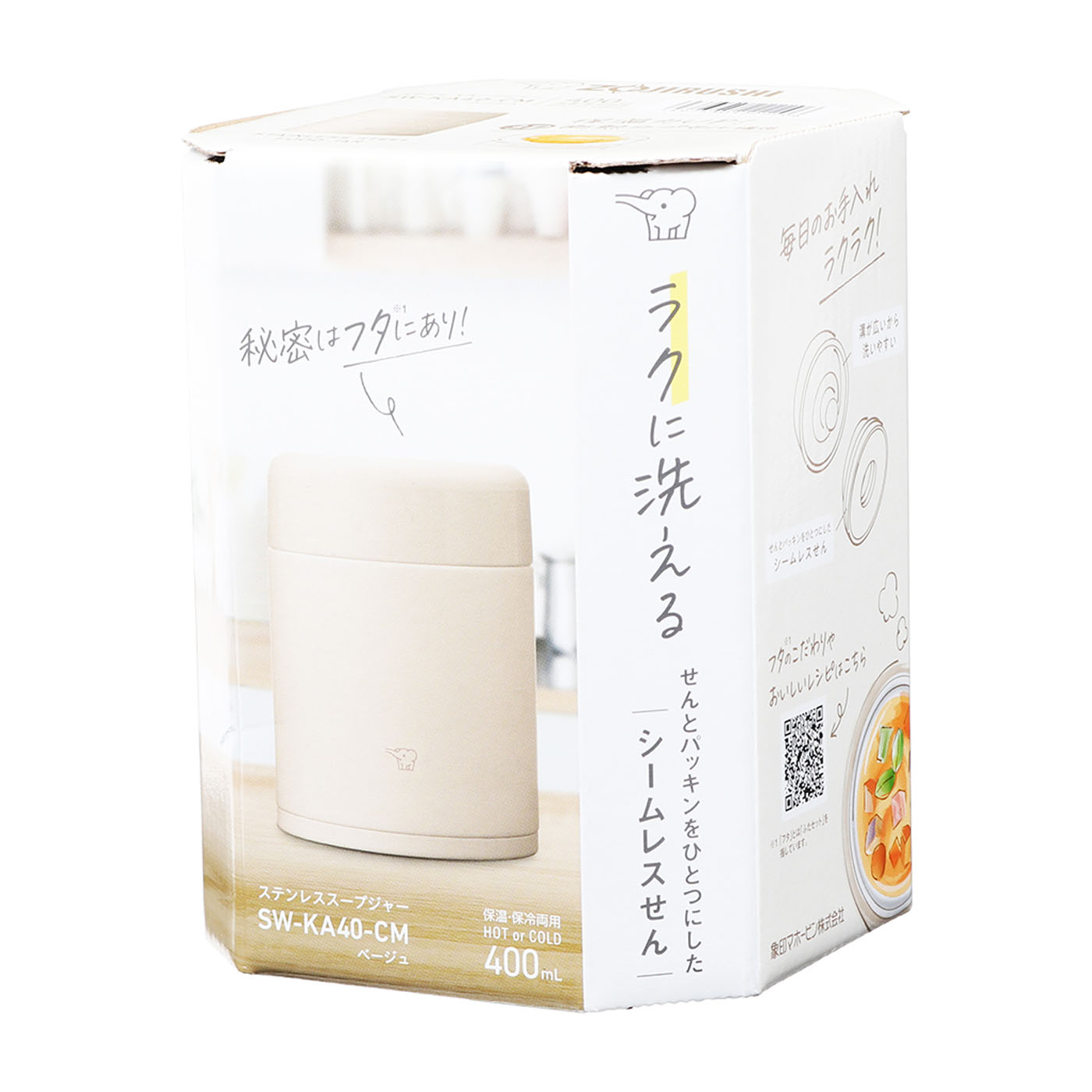 未使用品、保管品　象印　保温ジャー　ステンレス　4ℓ　RDA-400 未使用品、保管品 象印 保温ジャー ステンレス 4ℓ RDA-400 【楽天市場