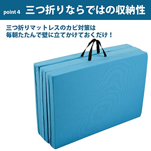 ヨーネルコN3010S 3