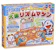 エポック社 ドラえもん ゲームいろいろ! 太鼓リズムマシン 1