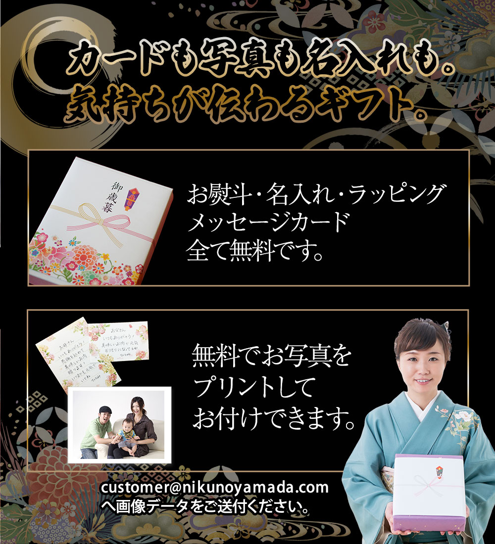  和牛 A5 極上霜降りスライス 1kg  9