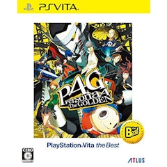 21年 Psvitaのrpgのおすすめ人気ランキング50選 Mybest 21年 Psvitaのrpgのおすすめ人気ランキング50選 Mybest