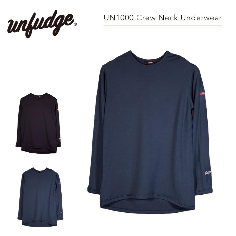 Crew Neck Underwear 1
