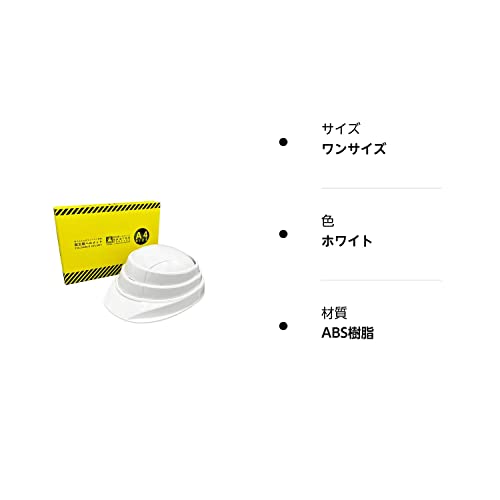 防災用ヘルメット 折りたたみ式 9
