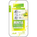 ミントタブレットのおすすめ人気ランキング【2026年9月】 2