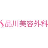 おでこ・額ボトックスのおすすめクリニック【安いか気になる人のために相場も紹介!2025年】 2