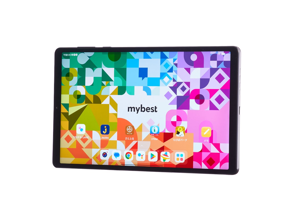 NEC LAVIE Tab T9 PC-T0995HASを徹底レビュー!実際に使ってわかった NEC LAVIE Tab T9 PC-T0995HASを徹底レビュー!実際に使ってわかった