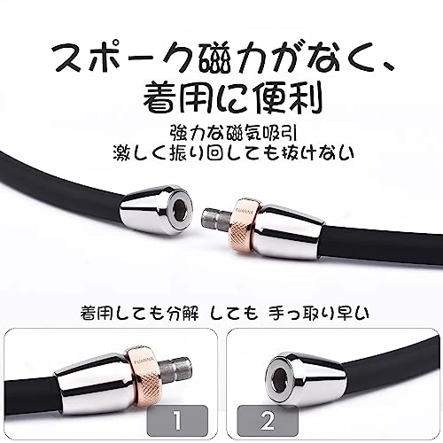 磁気ネックレス 4